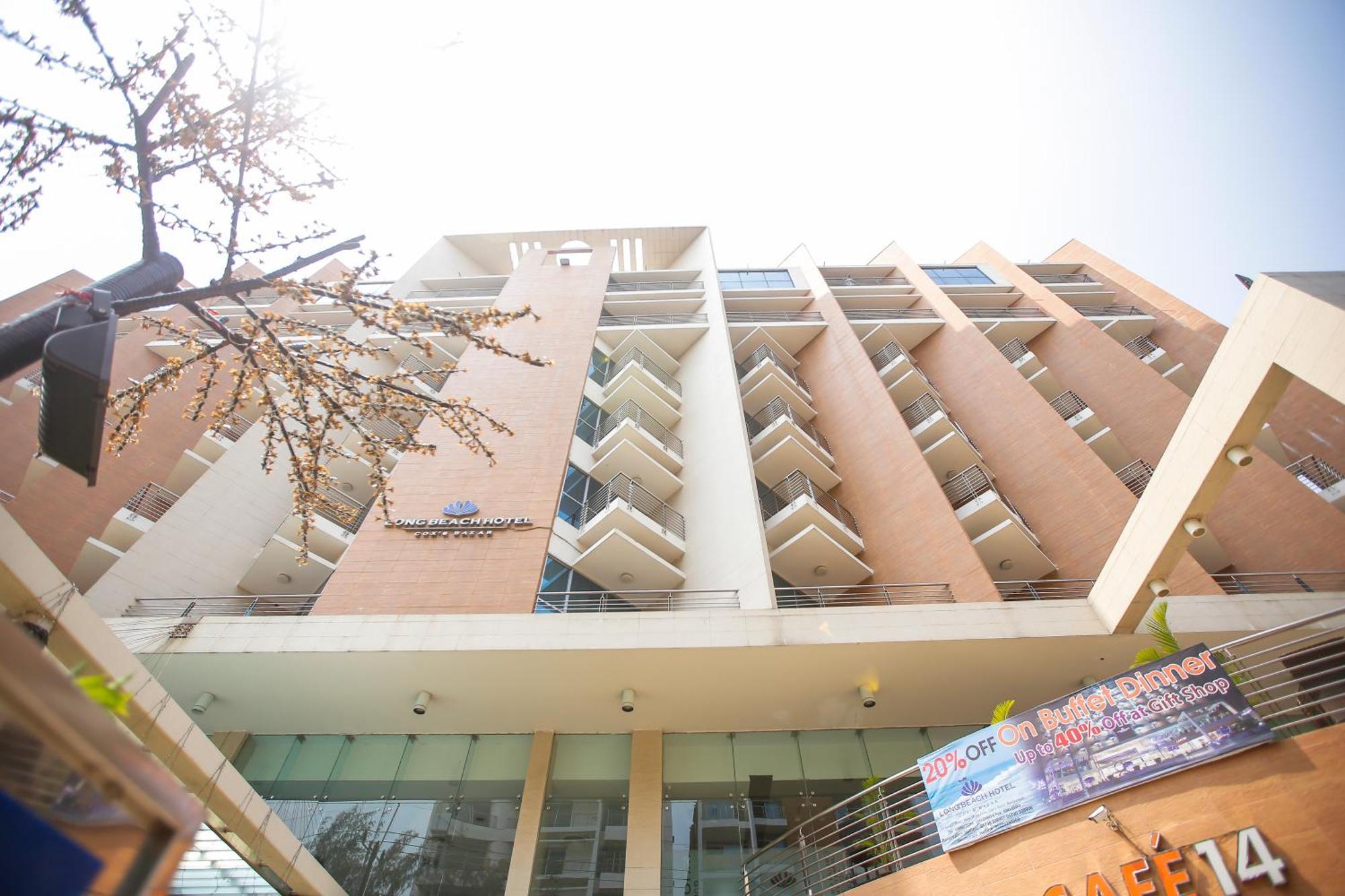 Long Beach Hotel Cox's Bazar Esterno foto